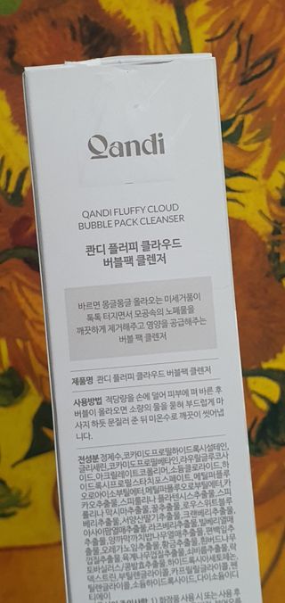 헤어플러스 콴디 플러피 클라우드 버블 팩 클렌저 — 5점을 준 리뷰어가 2021년 5월 올린 사용 사진