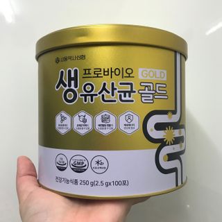 사랑스런초딩님이 올린 리뷰 사진 1