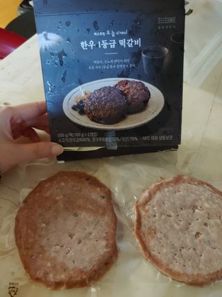 유영경님이 올린 리뷰 사진 2