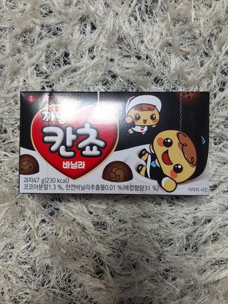 라니님이 올린 리뷰 사진 1