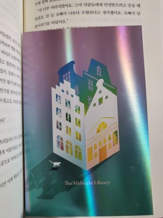 옆집아줌마님이 올린 리뷰 사진 3