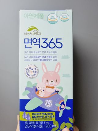 몽스터님이 올린 리뷰 사진 1