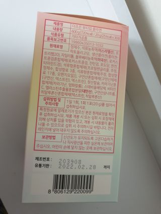 나무그늘님이 올린 리뷰 사진 2