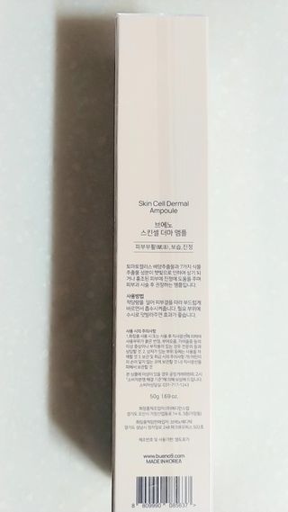 너구리양님이 올린 리뷰 사진 4