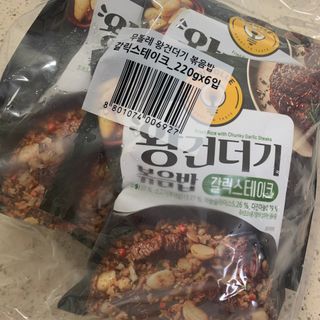 한성기업 무볼레 왕건더기 볶음밥 갈릭스테이크 — 5점을 준 리뷰어가 2021년 10월 올린 사용 사진