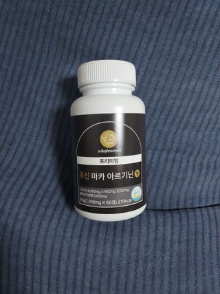 Dreamlover님이 올린 리뷰 사진 2