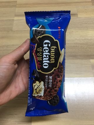 hyo님이 올린 리뷰 사진 2