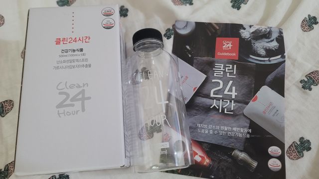 클린24시간 1BOX(5포) + 전용보틀(500ml) 리뷰 사진