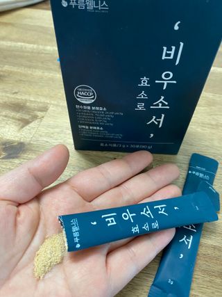 [푸름웰니스] 효소로 비우소서 1개월분-30포 — 5점을 준 리뷰어가 2022년 2월 올린 사용 사진