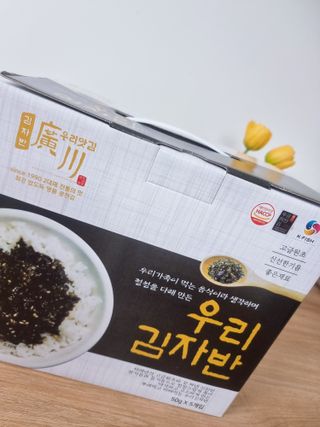 다솜단비님이 올린 리뷰 사진 1
