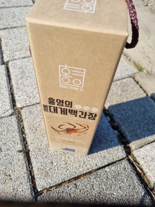 박하사탕님이 올린 리뷰 사진 4