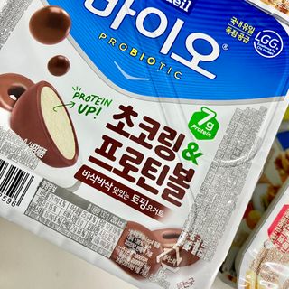 momo님이 올린 리뷰 사진 2