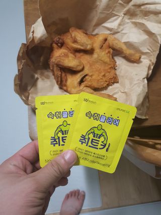 뽀미아빠님이 올린 리뷰 사진 3