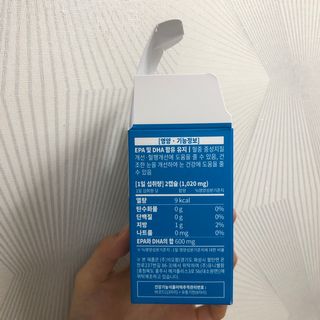 뚜뚜님이 올린 리뷰 사진 2