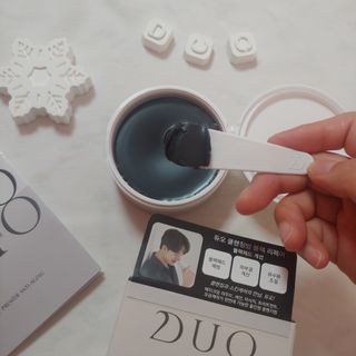 듀오코리아 [듀오] 피부맞춤형 저자극 클렌징밤 1종 랜덤발송 (모공케어,안색개선,안티에이징,블랙헤드) — 5점을 준 리뷰어가 2022년 8월 올린 사용 사진
