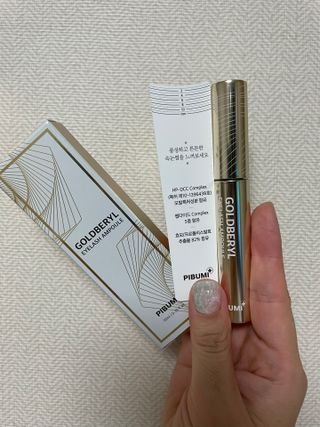 피부미 골드베릴 아이래쉬 앰플 10ml — 5점을 준 리뷰어가 2021년 9월 올린 사용 사진