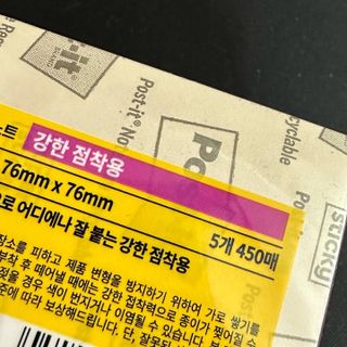 아옹님이 올린 리뷰 사진 3