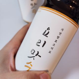 케이걸님이 올린 리뷰 사진 2