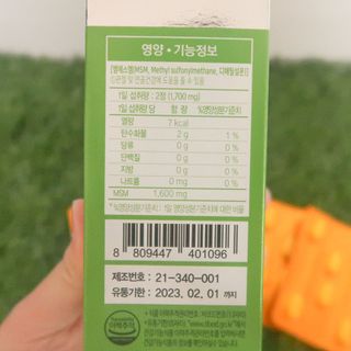 지츄님이 올린 리뷰 사진 4