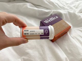 웰리카 더블유 100억 유산균 — 4점을 준 리뷰어가 2020년 12월 올린 사용 사진