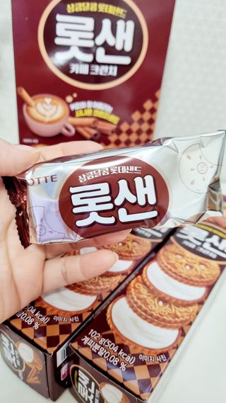 아공별이님이 올린 리뷰 사진 4