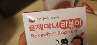 데이지맘님이 올린 리뷰 사진 2