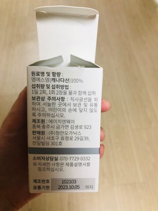 이은정님이 올린 리뷰 사진 4