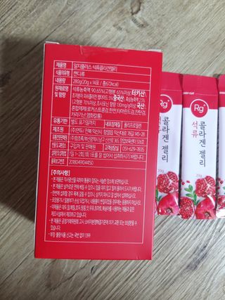 MJ님이 올린 리뷰 사진 2