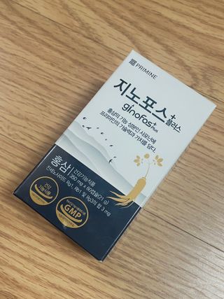 프리마인 홍삼의 강력한 에너지, 이제는 흡수율을 높인 최첨단 캡슐로 간편하게 초고속 충전하세요. — 5점을 준 리뷰어가 2022년 12월 올린 사용 사진
