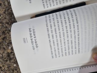 현혜 (사랑둥이네)님이 올린 리뷰 사진 4