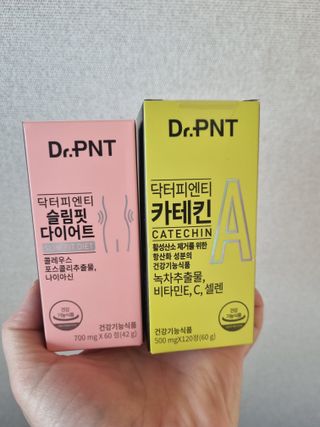 닥터피엔티 [Dr.PNT] 건강한 다이어트, 기능성 원료로 시작! 슬림핏 다이어트+카테킨 [1개월분] — 5점을 준 리뷰어가 2022년 12월 올린 사용 사진