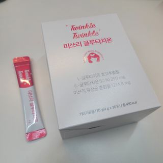 메디포스트 모비타 미쓰리 글루타치온 30포 — 4.5점을 준 리뷰어가 2023년 1월 올린 사용 사진