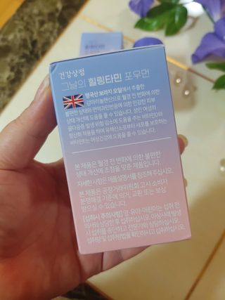 jeeun2da님이 올린 리뷰 사진 4