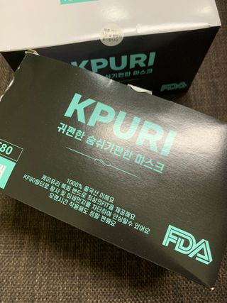 케이퓨리 KF80 덴탈 귀편한 숨쉬기편한 마스크 50매 — 5점을 준 리뷰어가 2022년 10월 올린 사용 사진