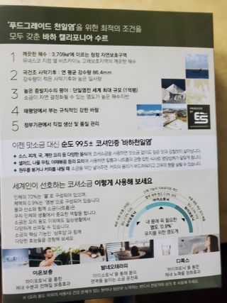 dazzle0818님이 올린 리뷰 사진 3