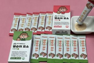 아이비웰니스 빵순이 효소 키위맛 7포 + 석류맛 7포 (총 14포, 2주분) — 5점을 준 리뷰어가 2022년 10월 올린 사용 사진