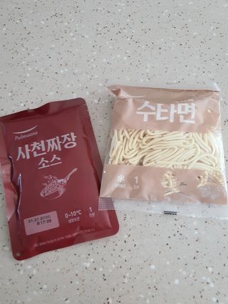HyeRanSeo님이 올린 리뷰 사진 2
