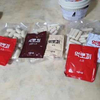 해바라기님이 올린 리뷰 사진 4