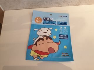 긍정미뇽님이 올린 리뷰 사진 1