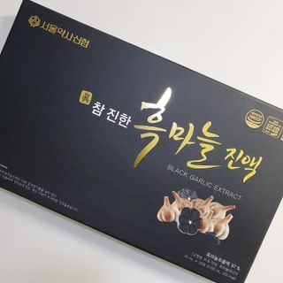 쏘미님이 올린 리뷰 사진 3