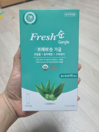 째이맘님이 올린 리뷰 사진 1