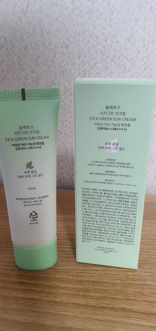 후둥이님이 올린 리뷰 사진 2