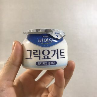 매일바이오 그릭요거트 오리지널 플레인 4개, 로스터리 커피믹스 4개 — 5점을 준 리뷰어가 2021년 12월 올린 사용 사진