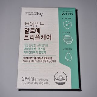 슈슈님이 올린 리뷰 사진 3
