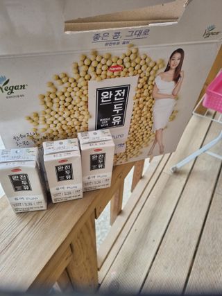 박하사탕님이 올린 리뷰 사진 2