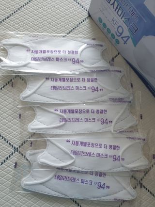 절세미녀님이 올린 리뷰 사진 3