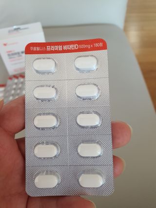 시크릿쥬쥬님이 올린 리뷰 사진 4