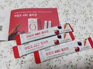 아임오 ABC 콜라겐 젤리 14포 — 3점을 준 리뷰어가 2021년 11월 올린 사용 사진