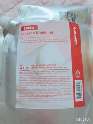 메디필 레드 락토 콜라겐 모델링 팩 — 5점을 준 리뷰어가 2021년 3월 올린 사용 사진