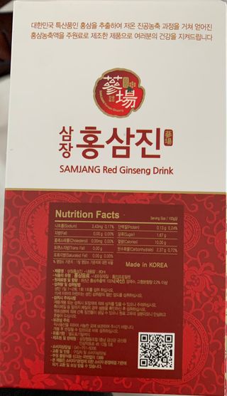 신세계님이 올린 리뷰 사진 3